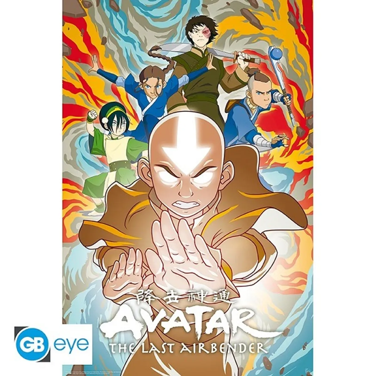 Avatar - Mastery of the Elements - Poster/Plakat 61x91.5cm