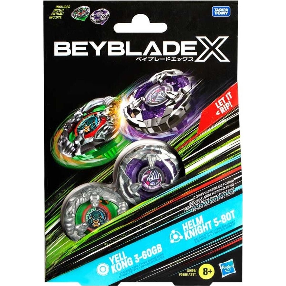 Beyblade - Bbx Yell Kong Helm Knight (g0198es0)