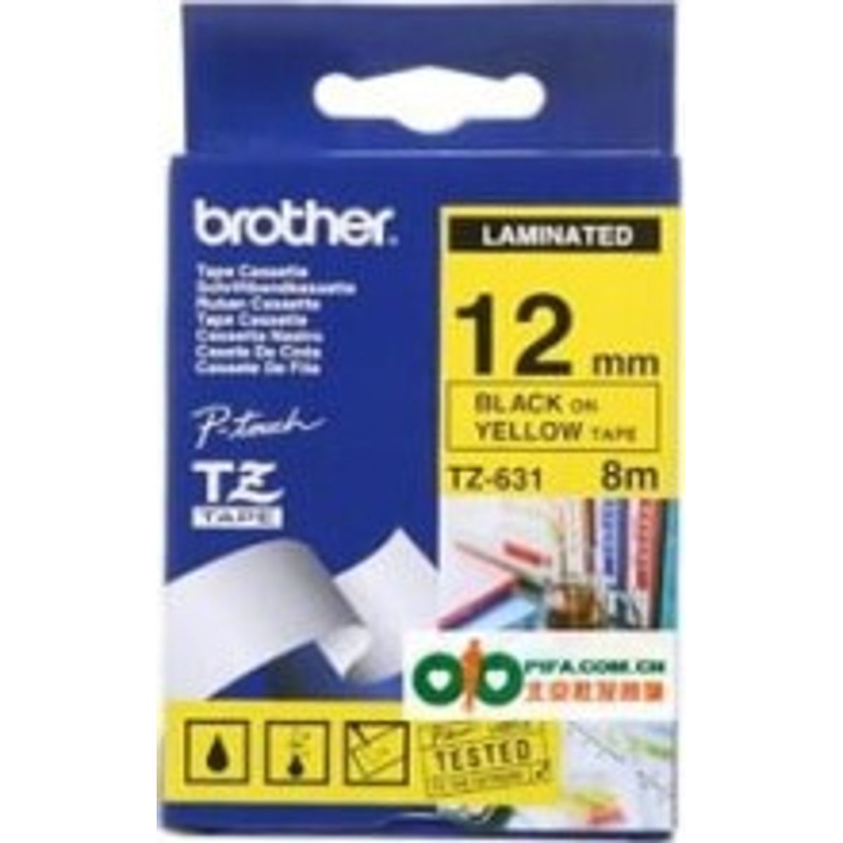 Brother - Tze Tape 12mmx8m Sort & Gul