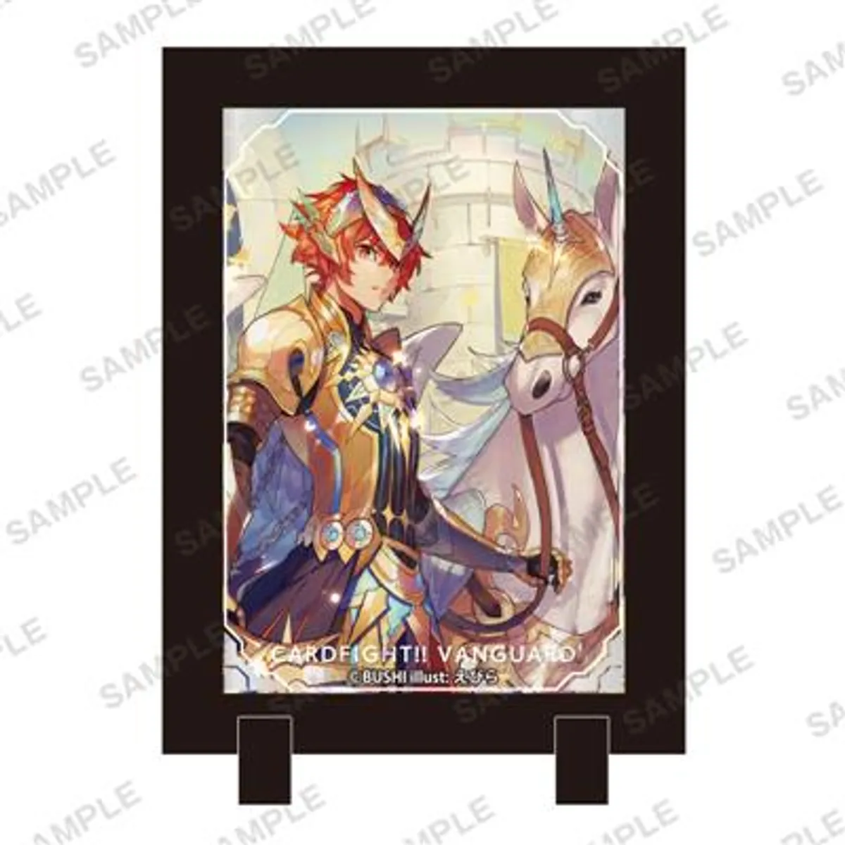 Cardfight!! Vanguard - Stand Frame: Knight of Rising Sun Gurgwint