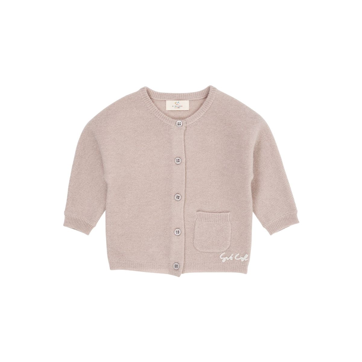 CASHMERE CLASSIC BABY CARDIGAN - BEIGE - BEIGE / 62