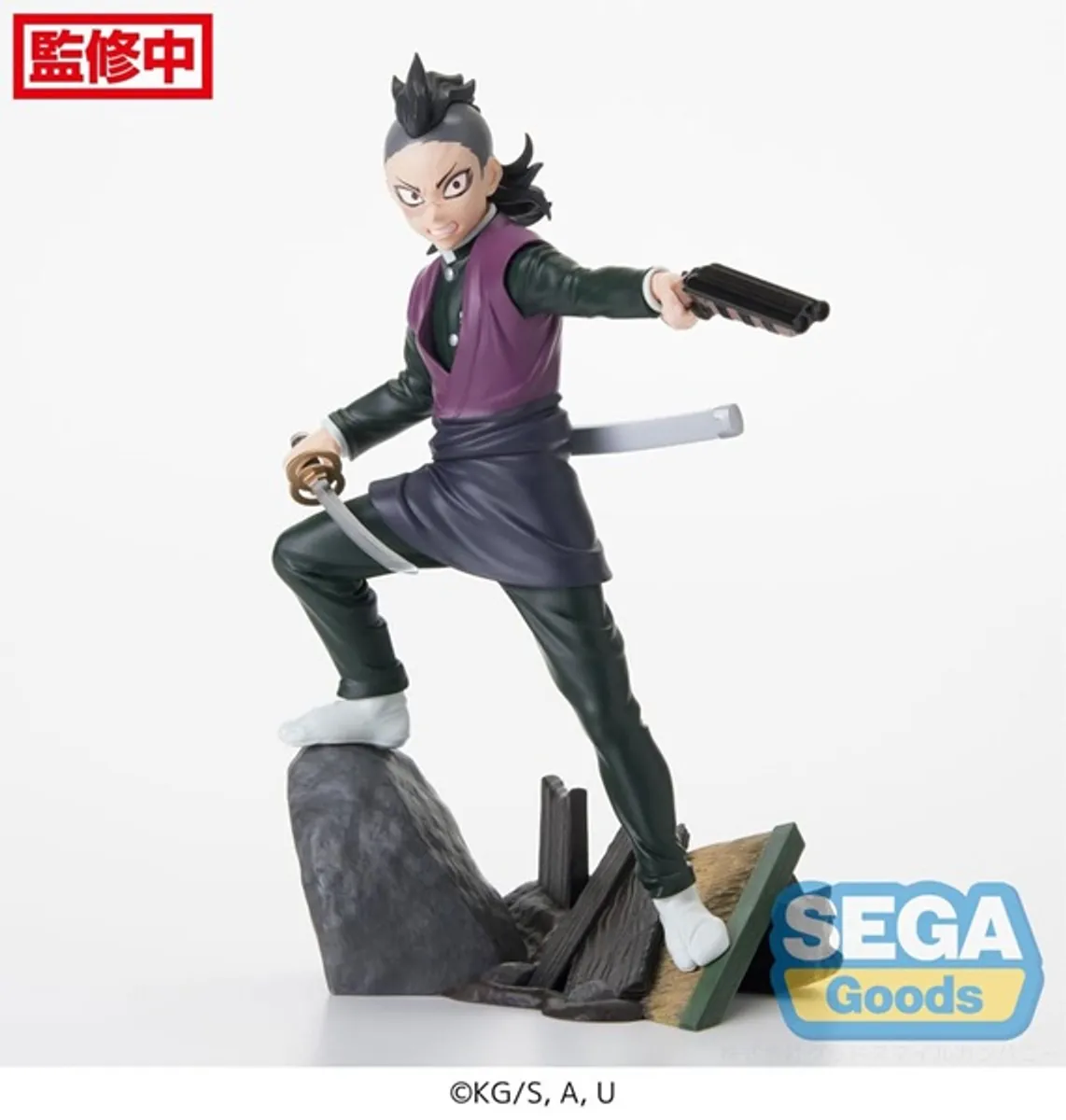 Demon Slayer: Kimetsu no Yaiba - Genya Shinazugawa - Swordsmith Village Arc - Xross Link Anime PVC Statue 15cm