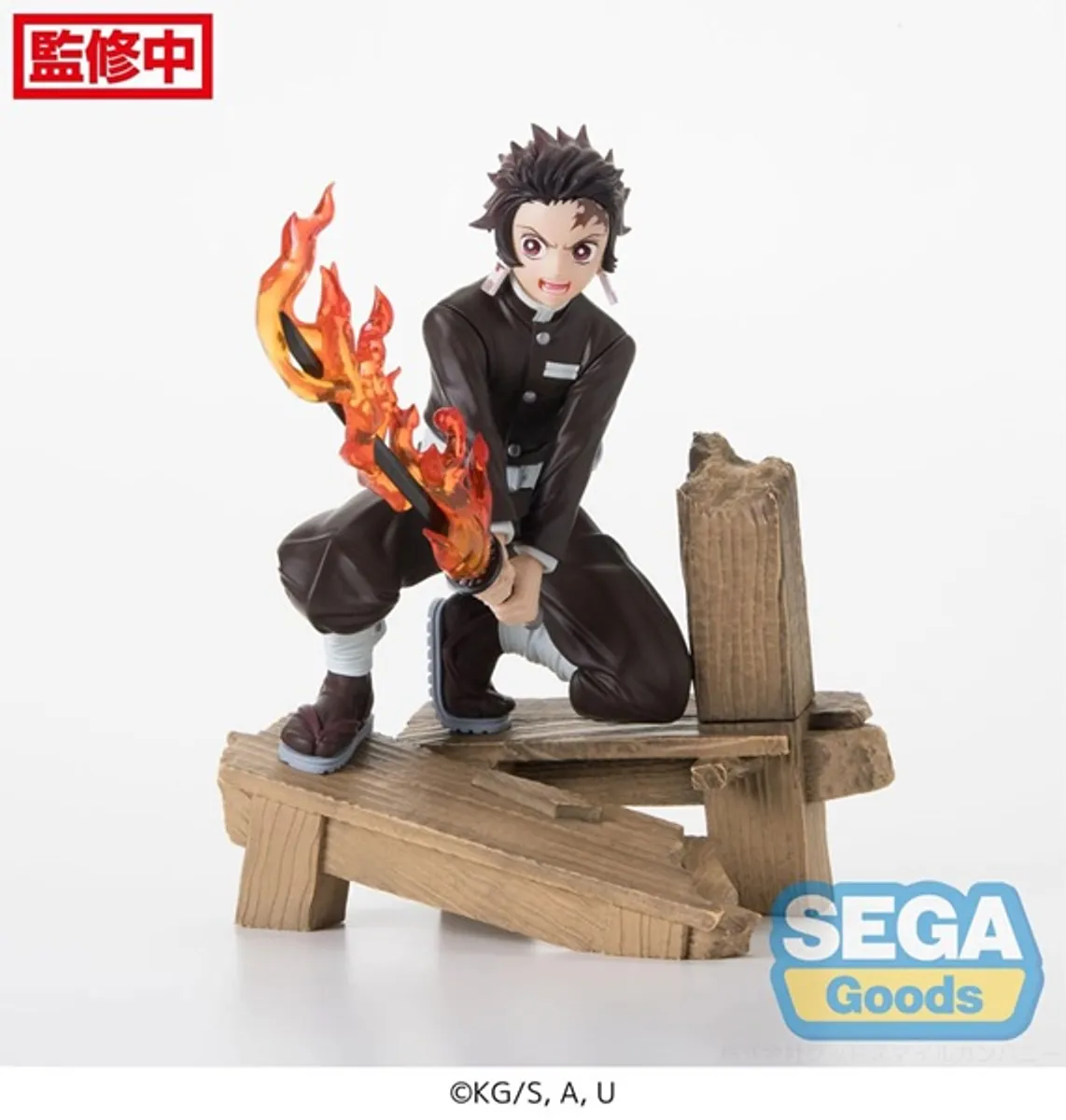 Demon Slayer: Kimetsu no Yaiba - Tanjiro Kamado - Swordsmith Village Arc - Xross Link Anime PVC Statue 12cm