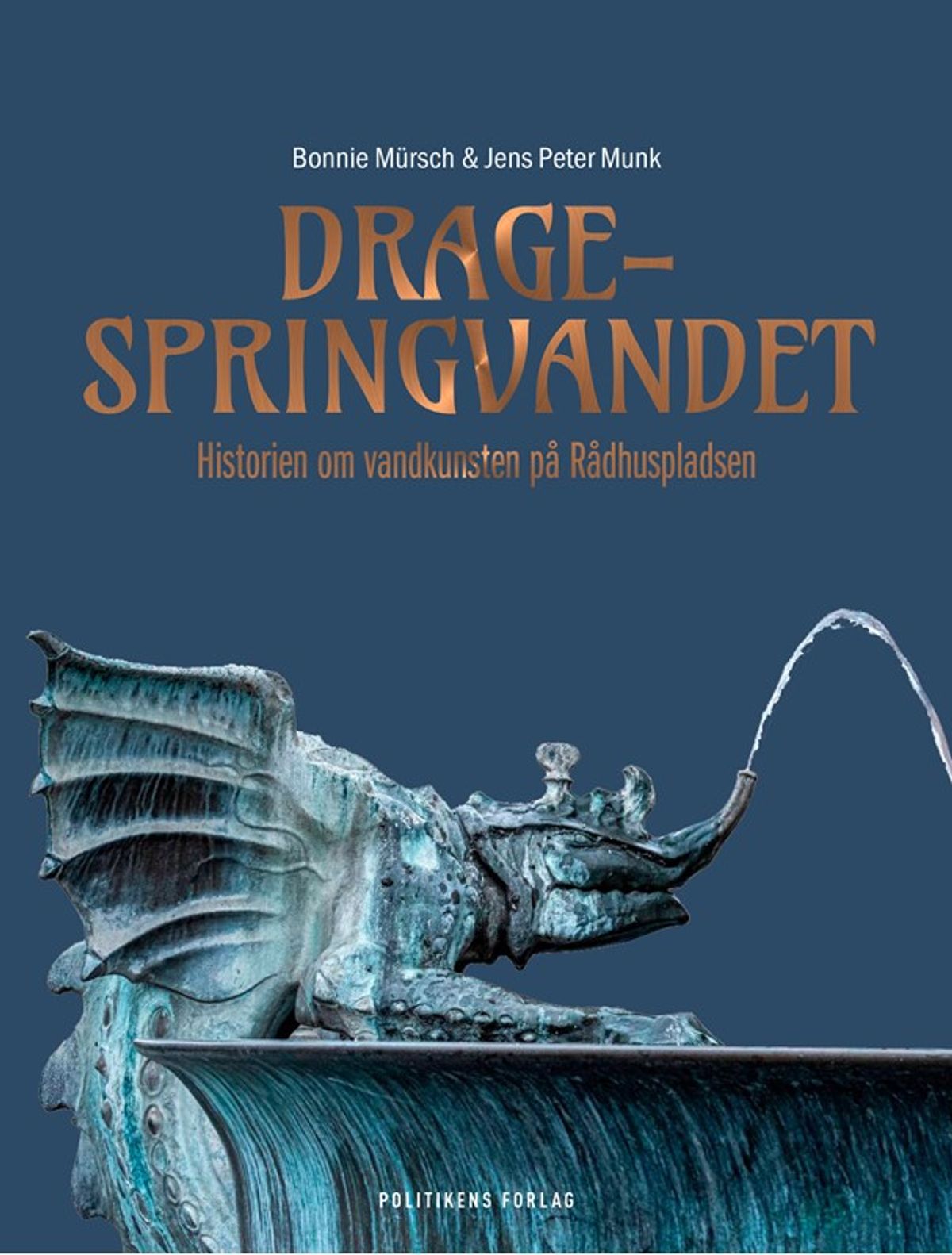 Dragespringvandet