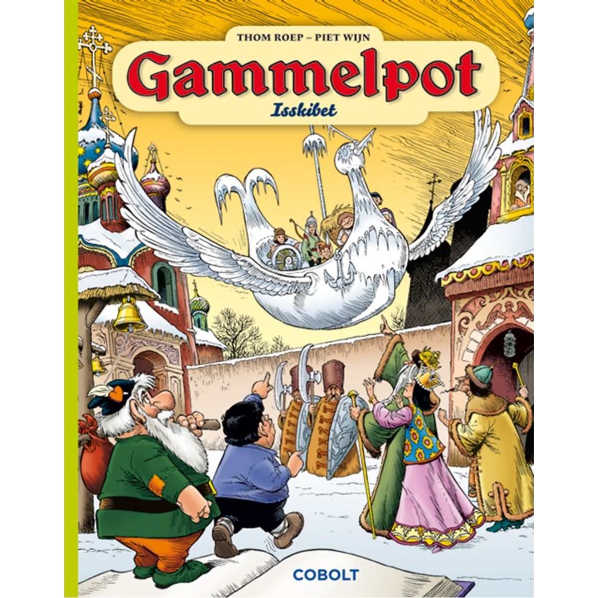 Gammelpot 19