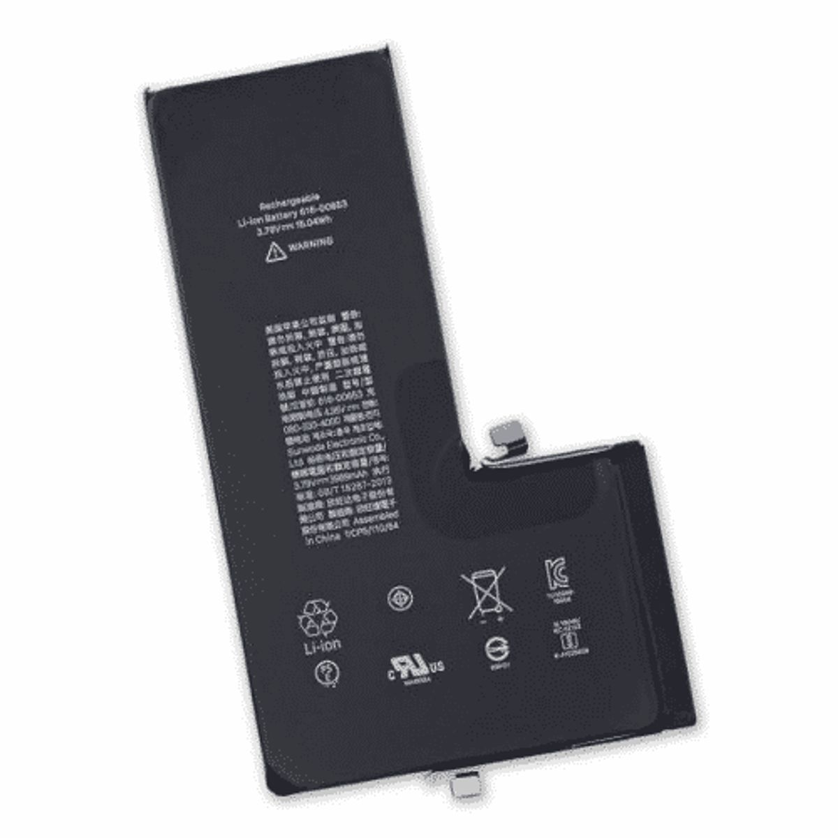 iPhone 11 Pro Batteri - iHero