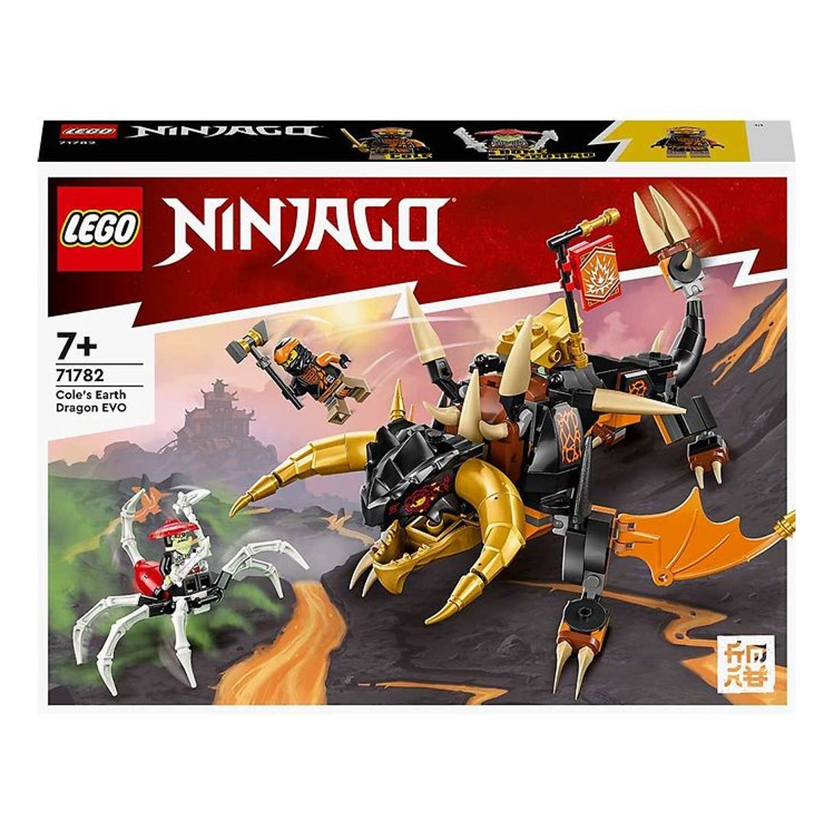 LEGO ® Ninjago - Coles Jorddrage EVO 71782 - 285 Dele