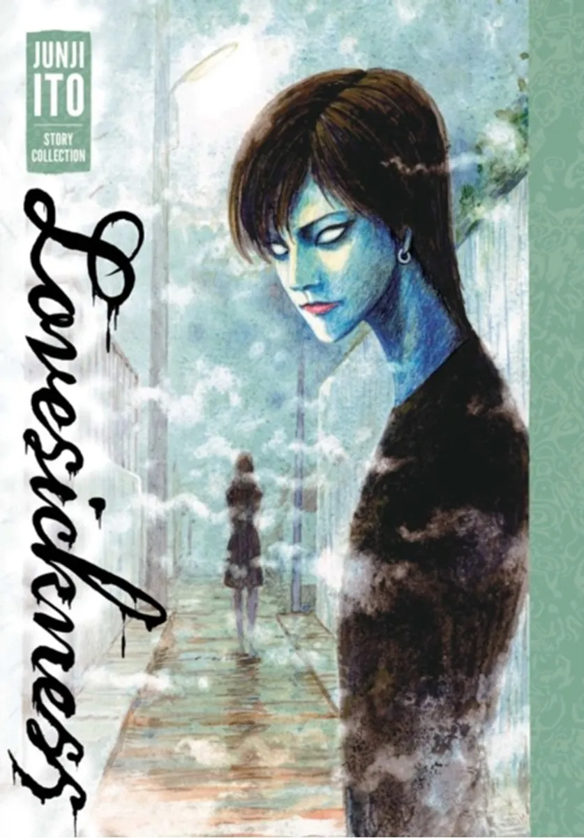 Lovesickness: Junji Ito Story Collection