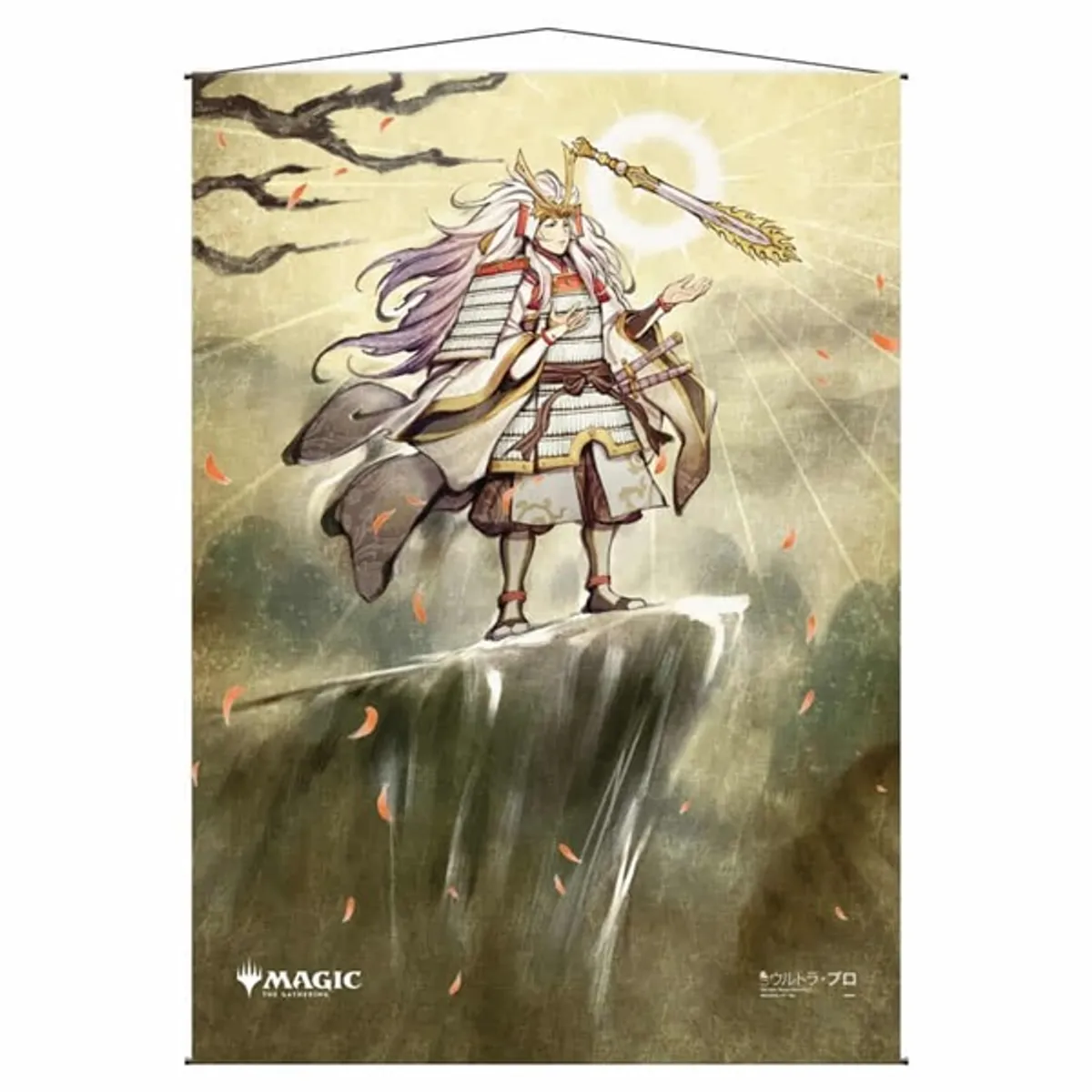 Magic: The Gathering Wall Scroll (Plakat) - Strixhaven Mystical Archive: Gods Willing (Japanese Version) - Ultra Pro #18920