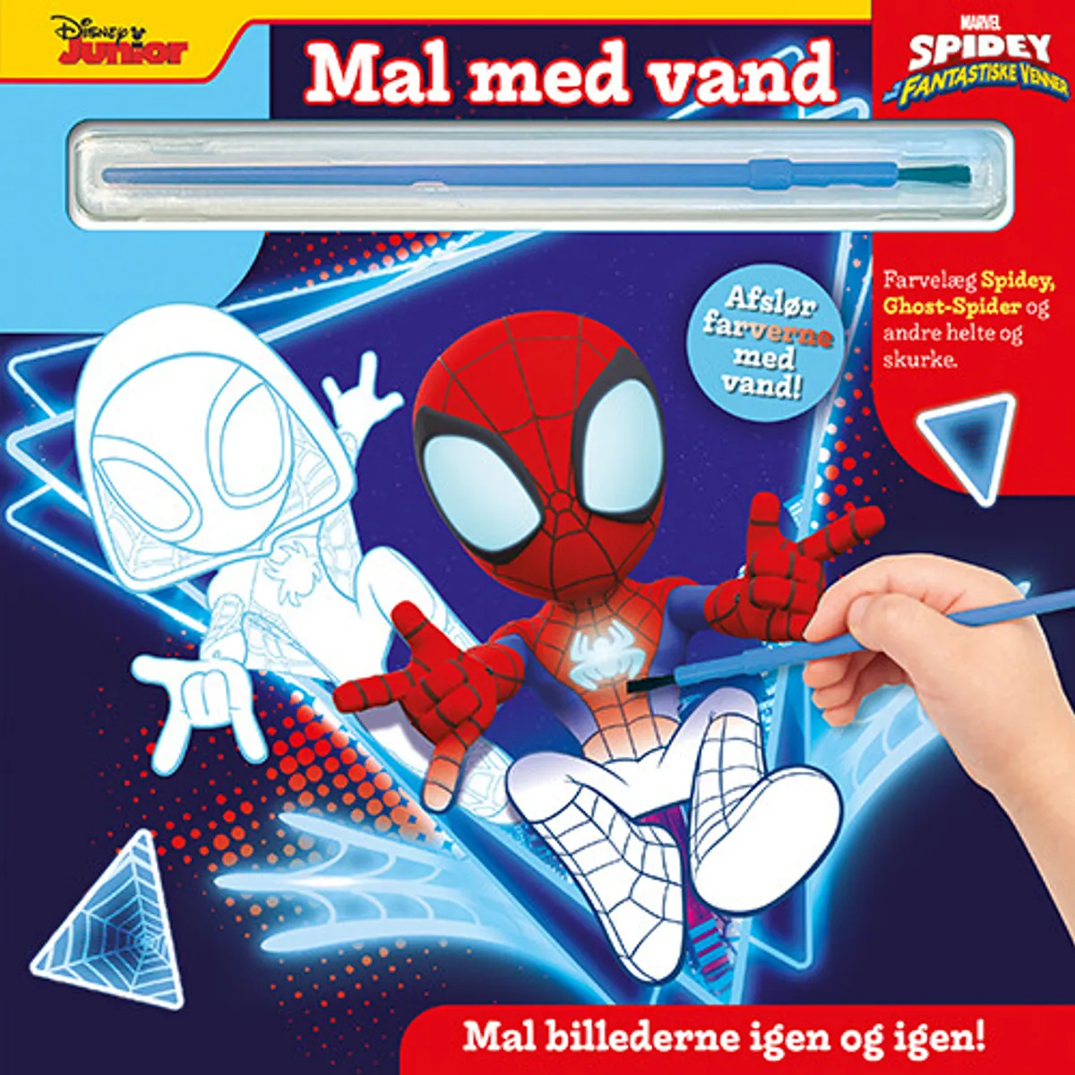 Mal Med Vand - Disney - Marvel - Spidey - Diverse - Bog