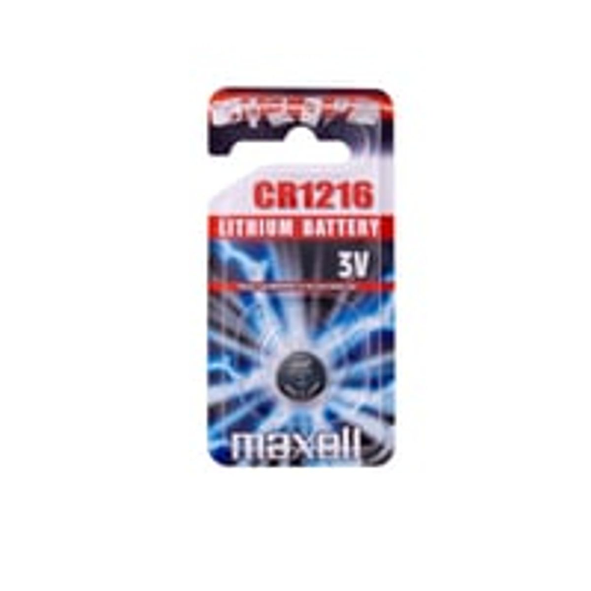 Maxell lithium CR1216 batteri, 1 stk.