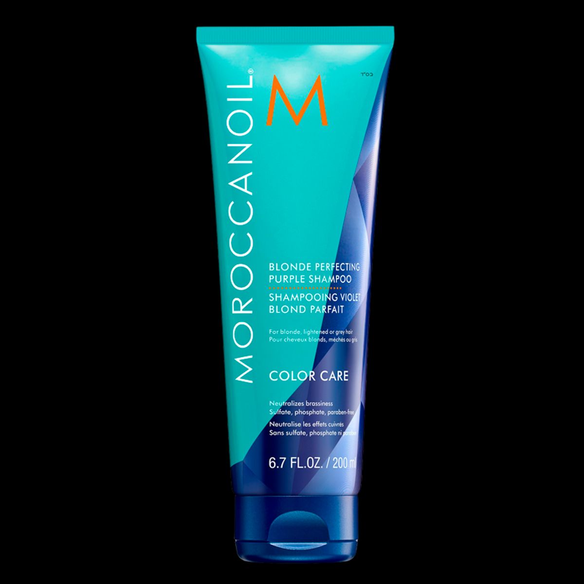 Moroccanoil Blonde Perfecting Purple Shampoo (200 ml)