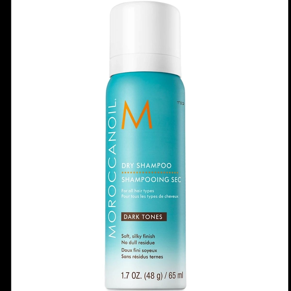 Moroccanoil Dry Shampoo Dark 65 ml