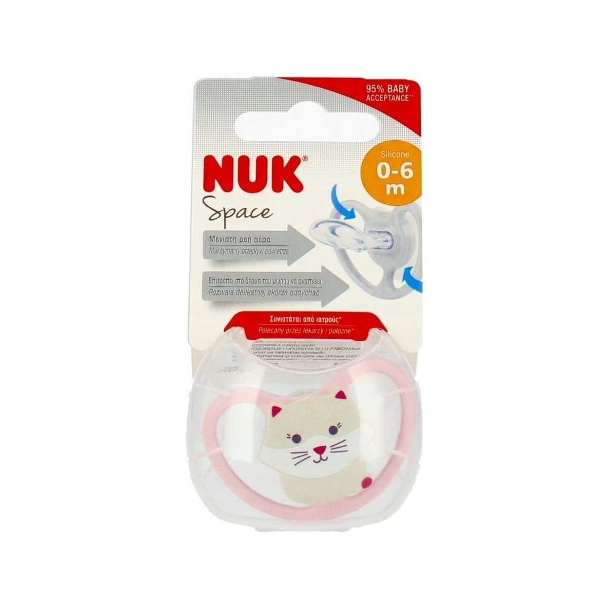 Nuk Nuk Usp Dummy 0-6M Sil Space Cat 10730331 1/6