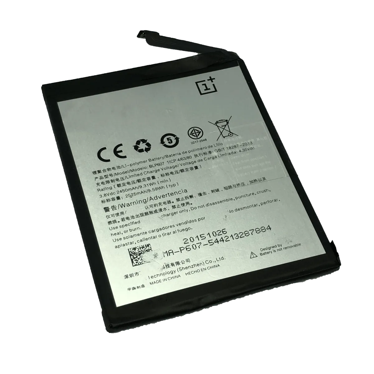 OnePlus X Batteri - iHero