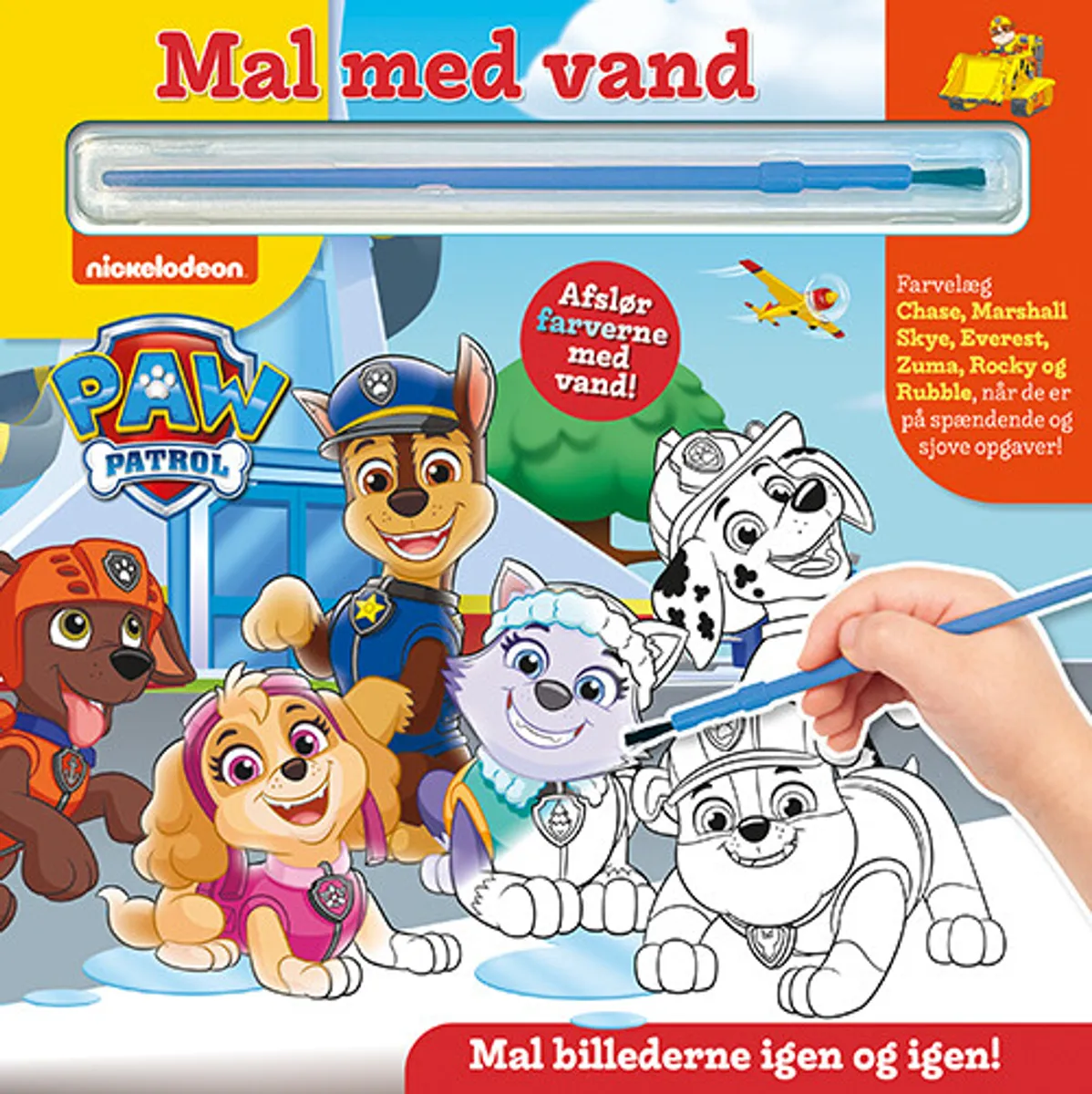 Paw Patrol - Mal Med Vand Malebog - Diverse - Bog