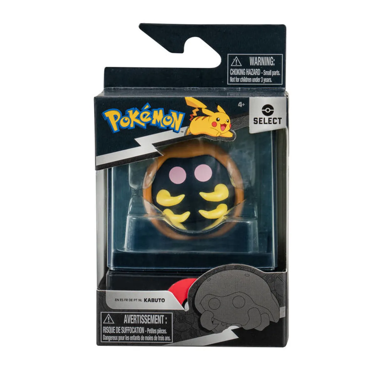 PokÃ©mon: Battle Action Figures - Kabuto - 5cm