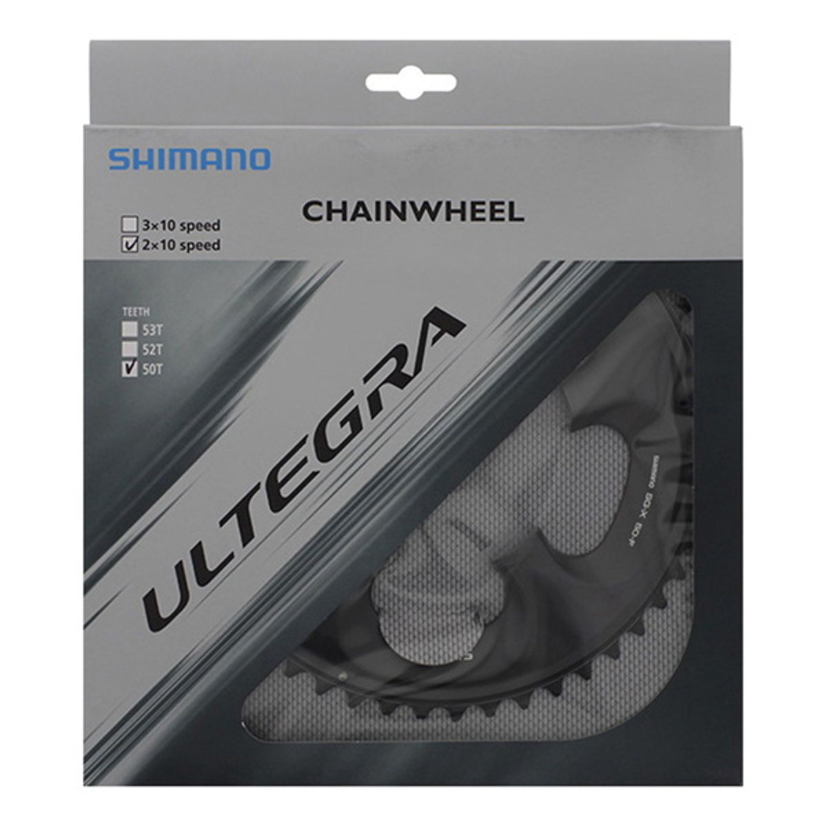 Shimano Klinge FC-6750-G