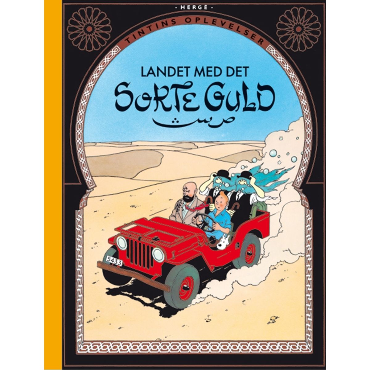 Tintin: Landet med det sorte guld - retroudgave