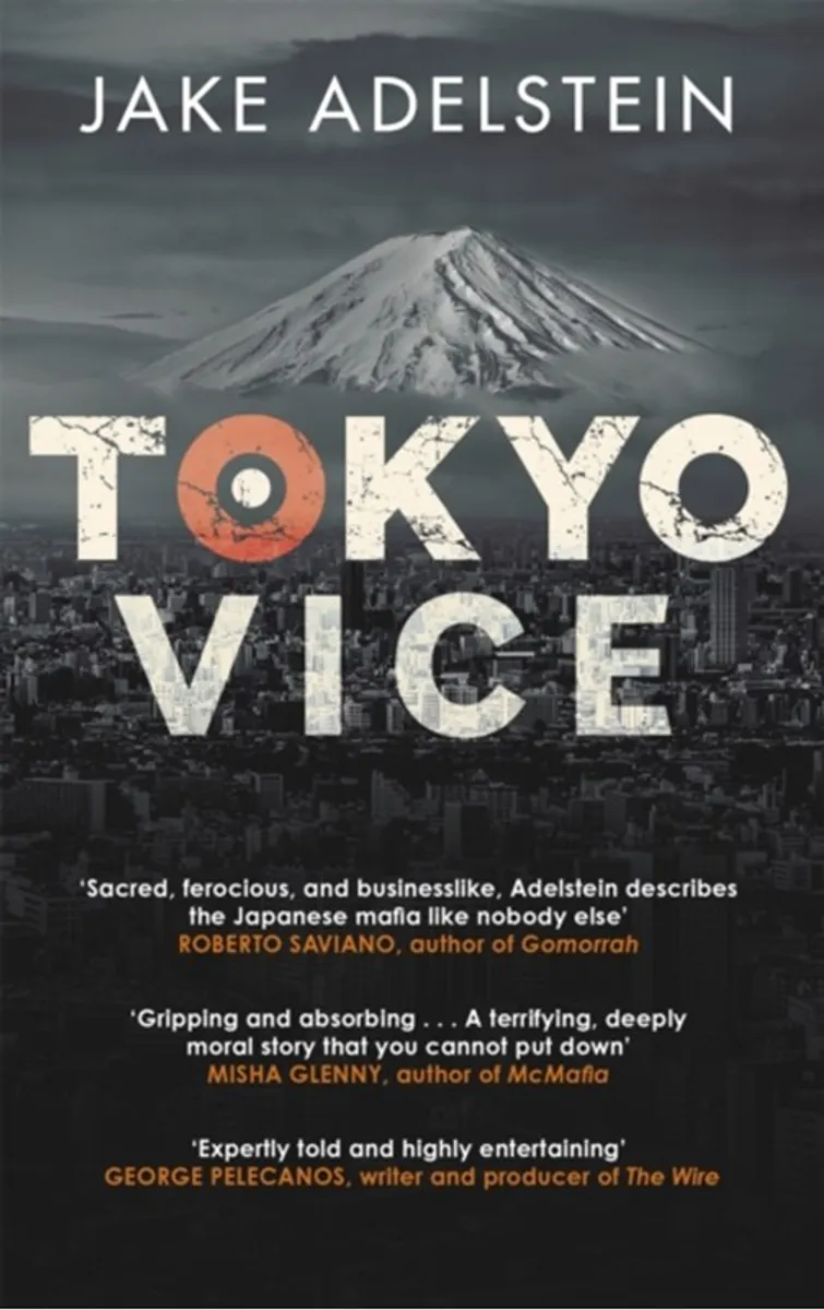 Tokyo Vice