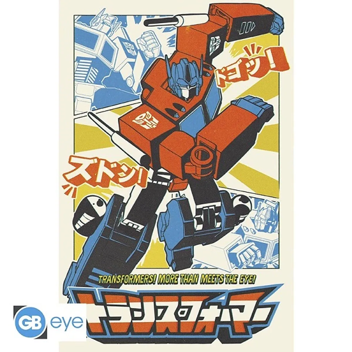 Transformers - Optimus Prime Manga - Poster/Plakat 61x91.5cm