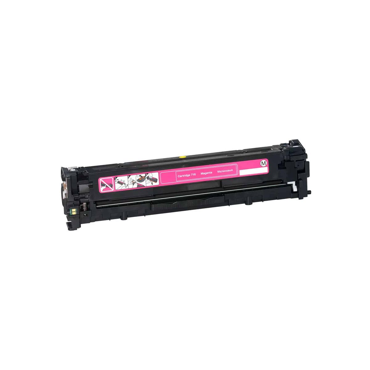 Canon 716 magenta toner 1.500 sider - Kompatibel - 1978B002