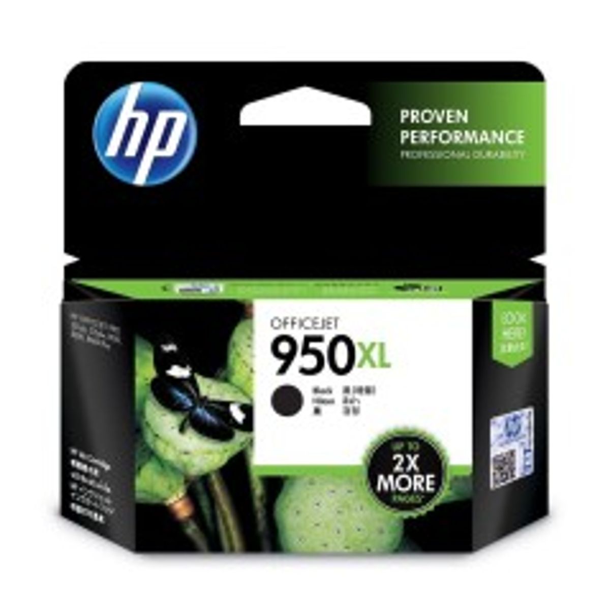 HP 950XL Sort 2300 sider Blæk CN045AE