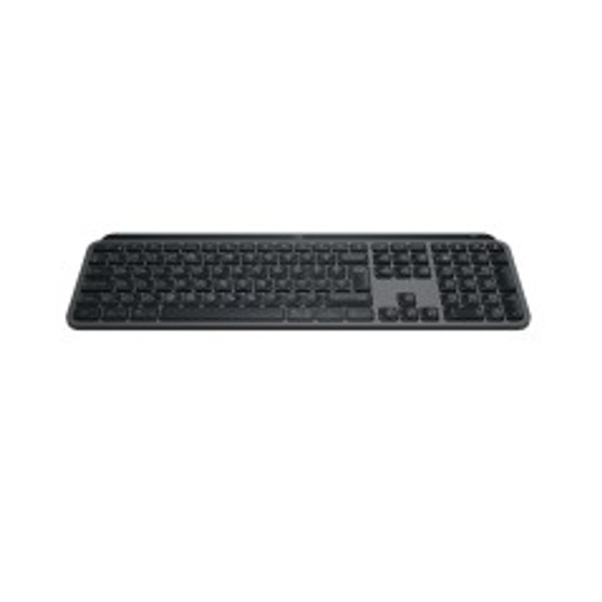 Logitech Mx Keys S Keyboard Rf