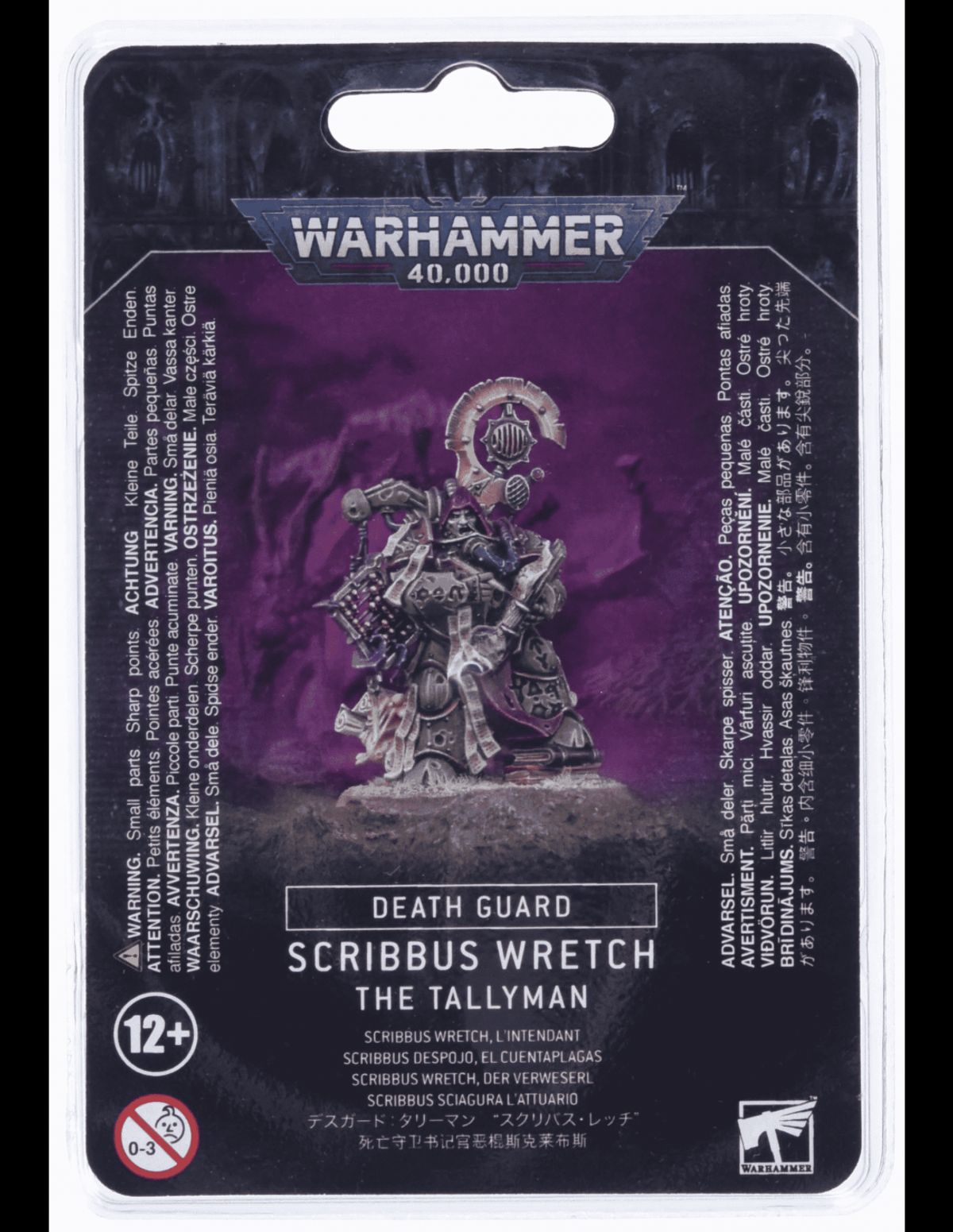 Scribbus Wretch the Tallyman - Death Guard - Warhammer 40.000 - Games Workshop