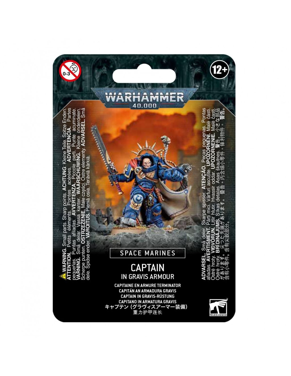 Space Marines Captain in Gravis Amour - Warhammer - Games Workshop