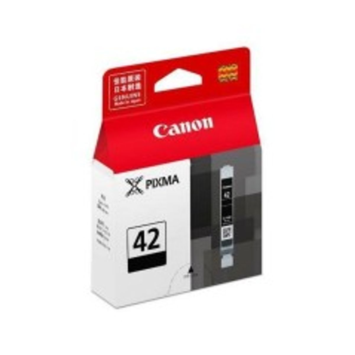 Canon CLI 42BK 900 sider Blækbeholder 6384B001