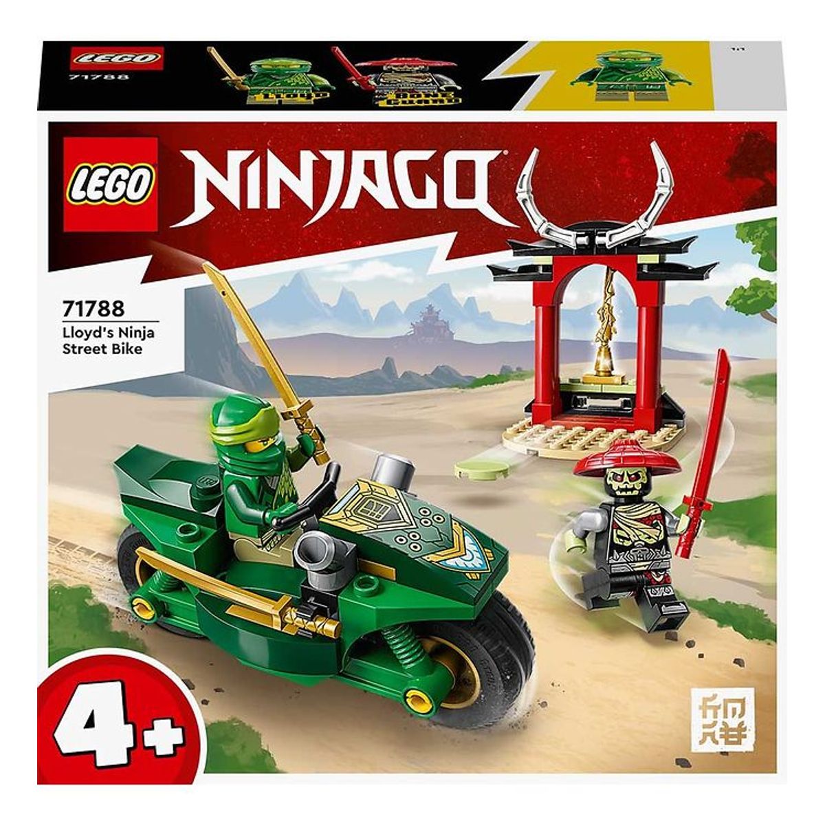 LEGO ® Ninjago - Lloyds Ninja-motorcykel 71788 - 64 Dele