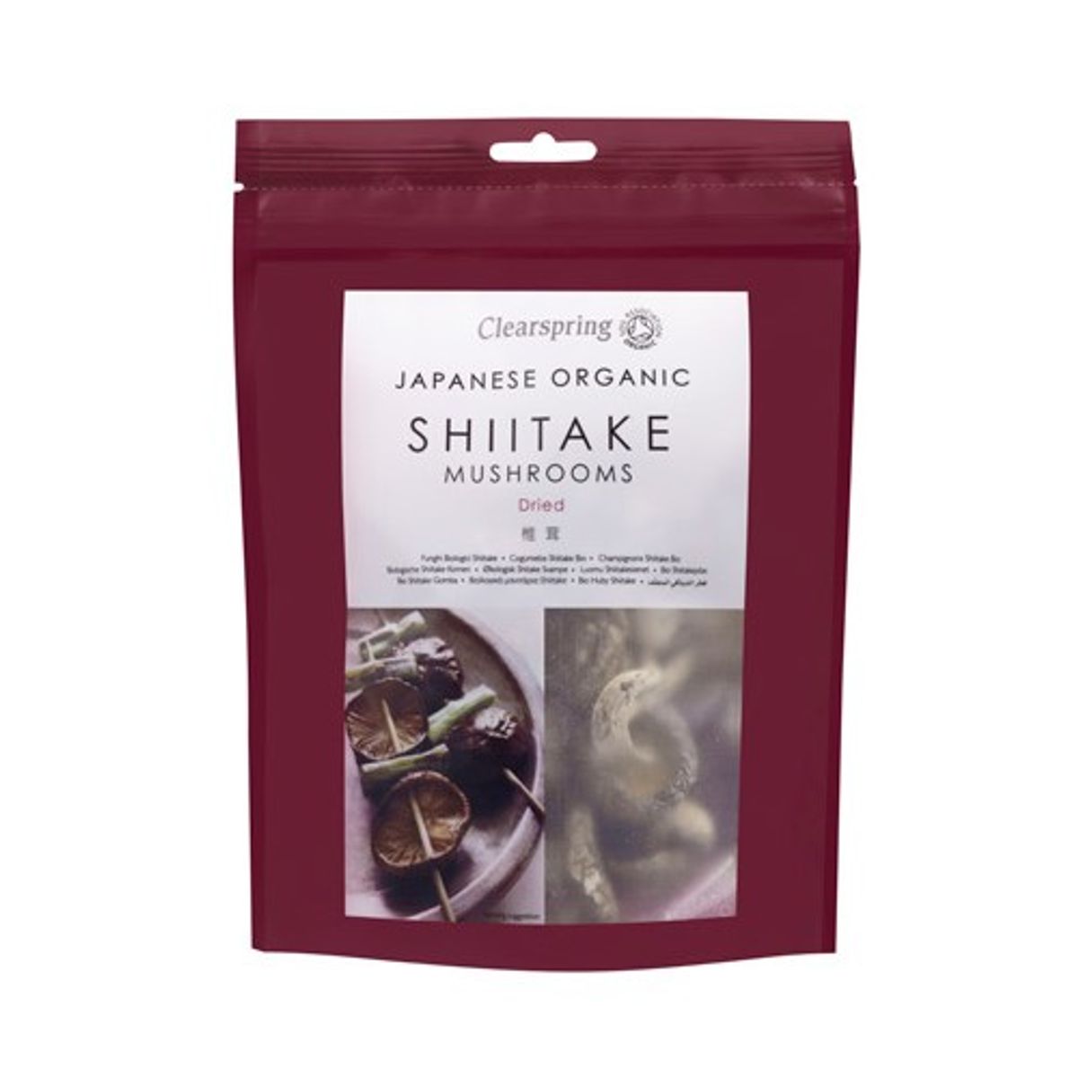 Shitake svampe - 40 gr - NatureSource