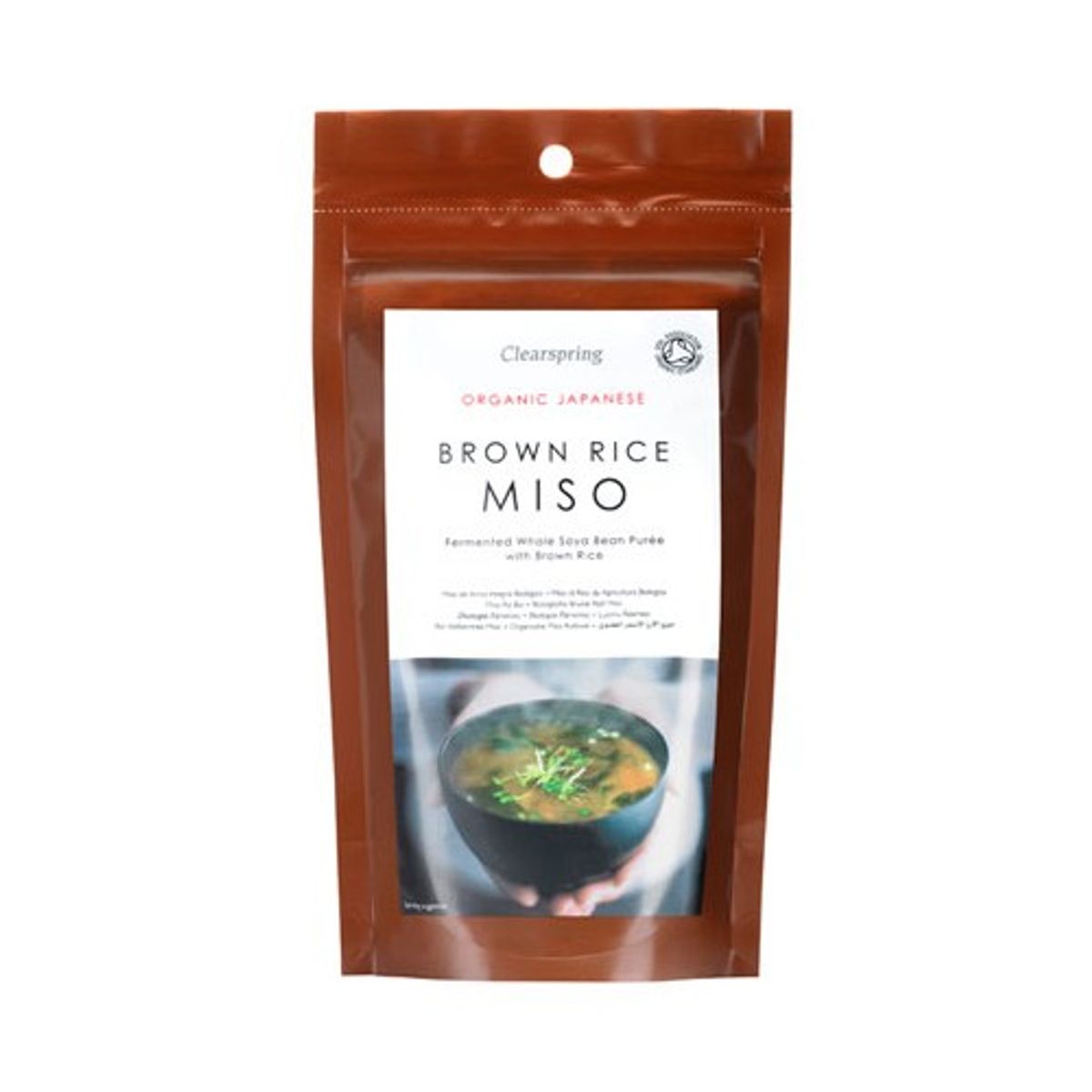 Miso Brown Rice Økologisk - 300 gr