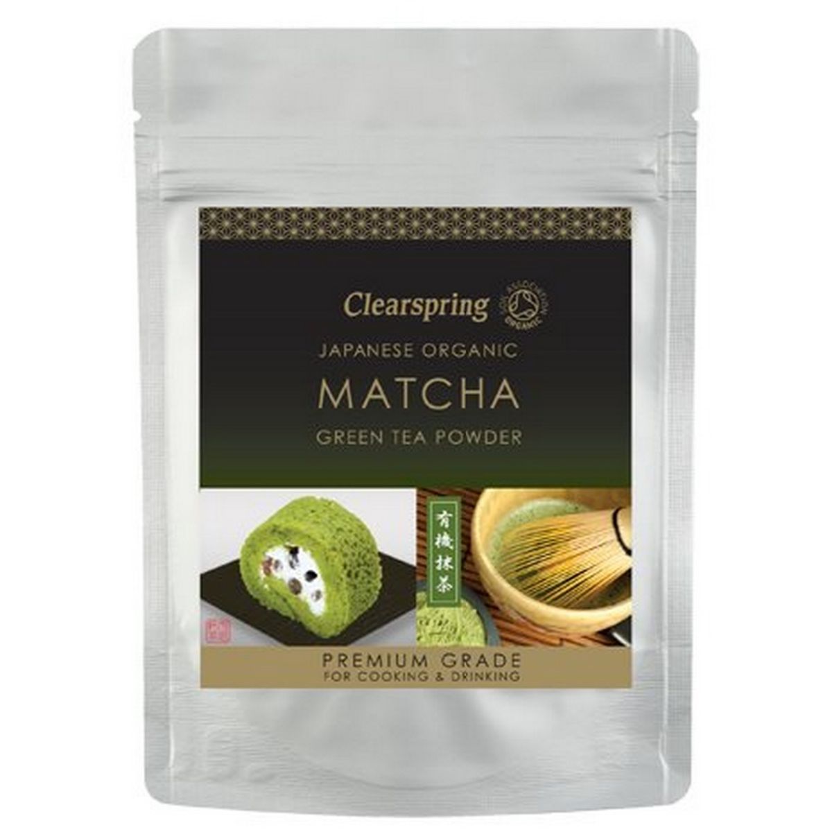 Matcha grøn te pulver Clearspring (premium grade) Ø, 40g.