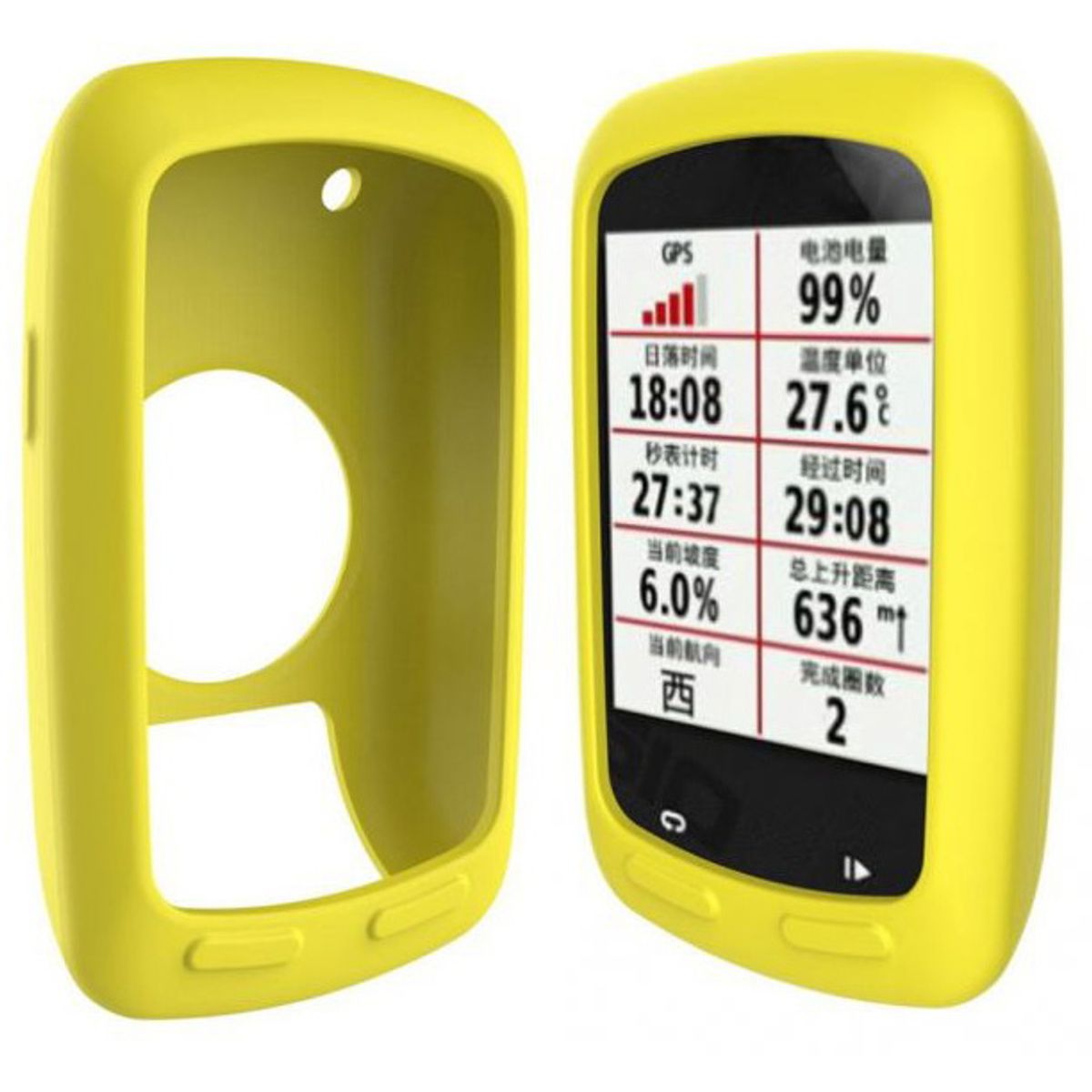 Garmin Edge 800/810 cover i silikone - Gul