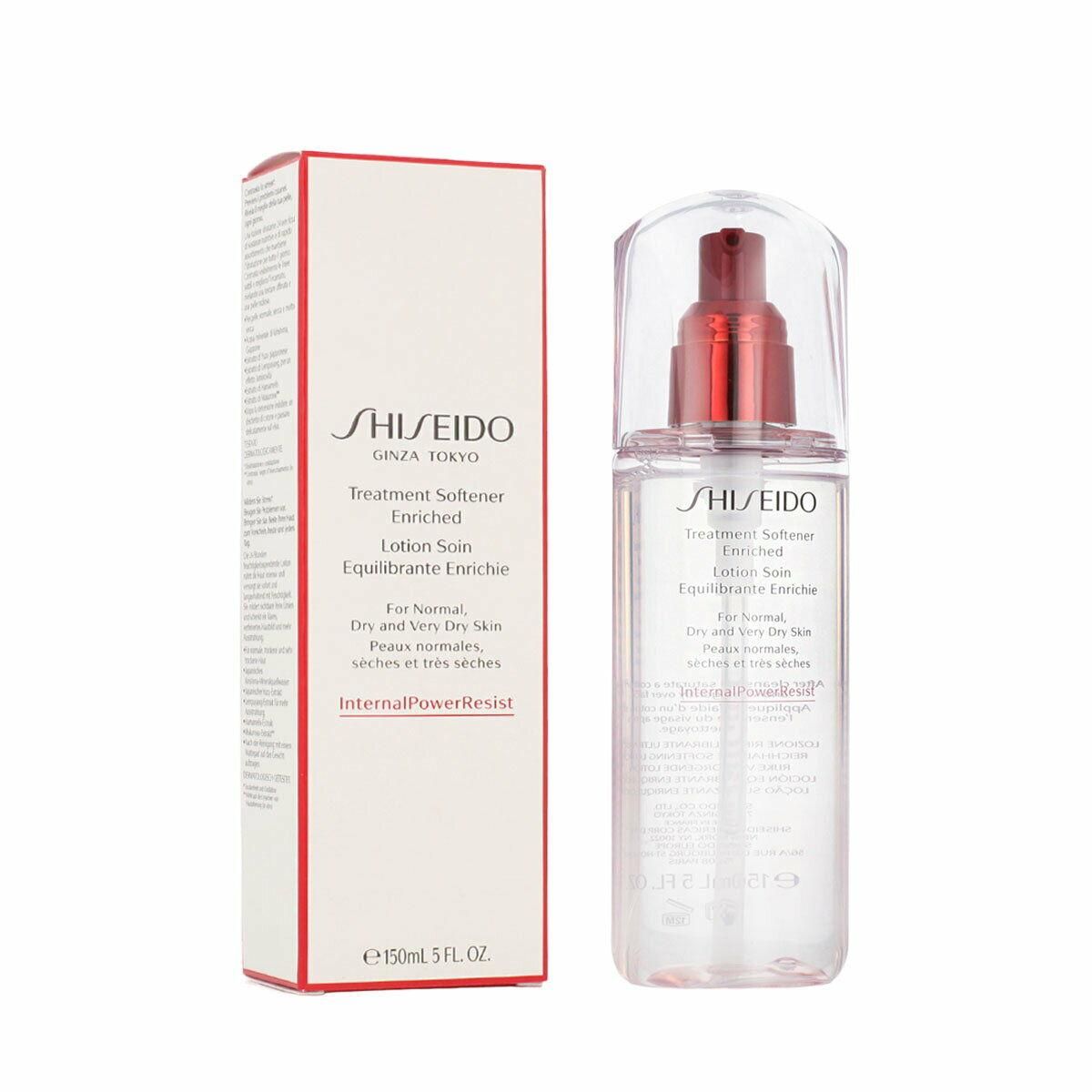 Fugtgivende anti-age bodylotion Shiseido 150 ml