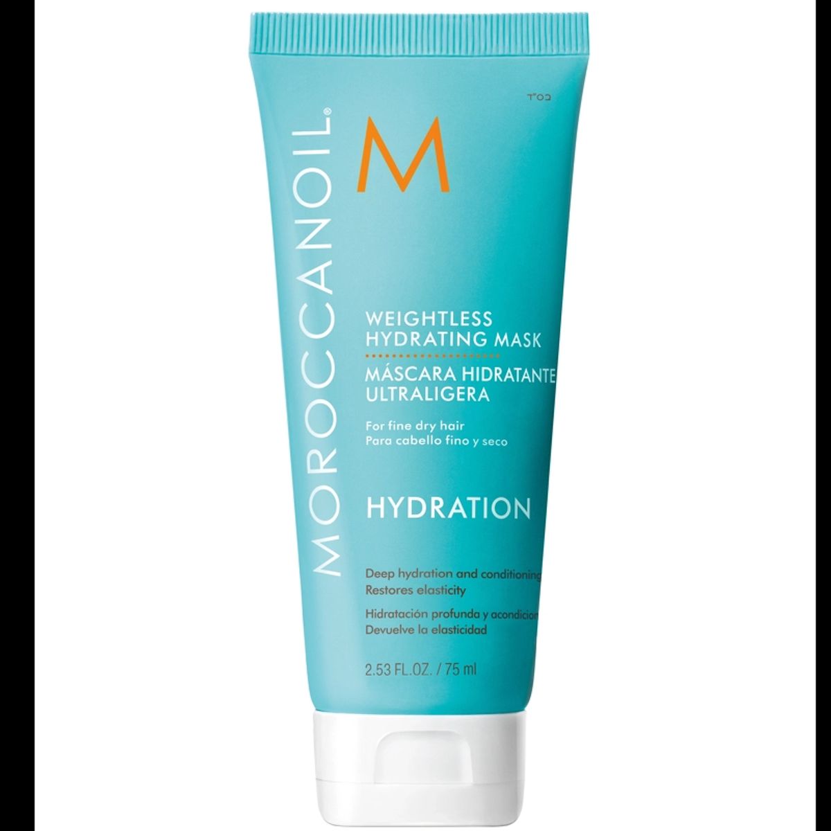 Moroccanoil Weightless Hydrating Mask 75 ml