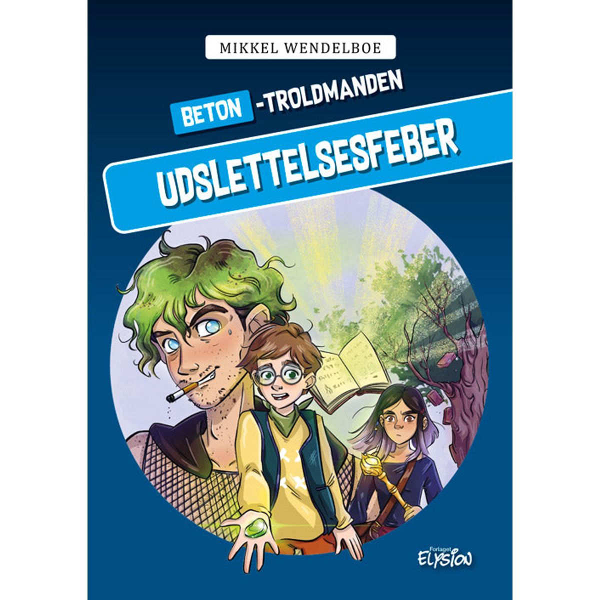 Udslettelsesfeber