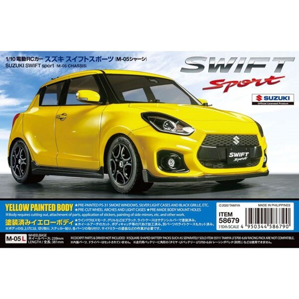 Tamiya - Rc Suzuki Swift Sport M-05 Fjernstyret Bil Byggesæt - 1:10 - 58679