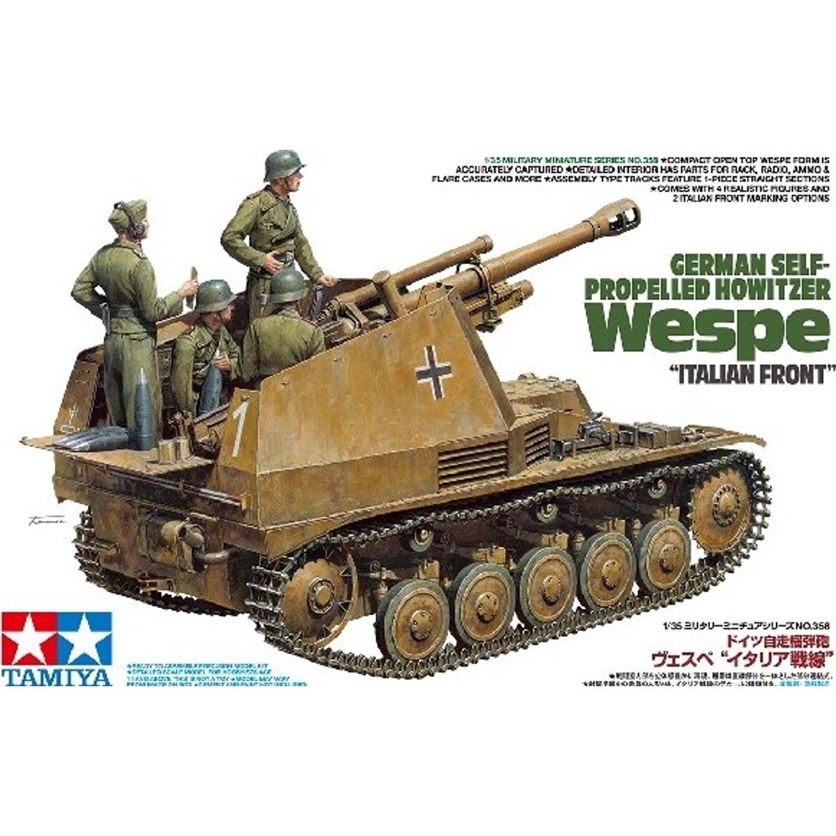 Tamiya - Wespe Italian Front German Self-propelled Howitzer Byggesæt - 1:35 - 35358