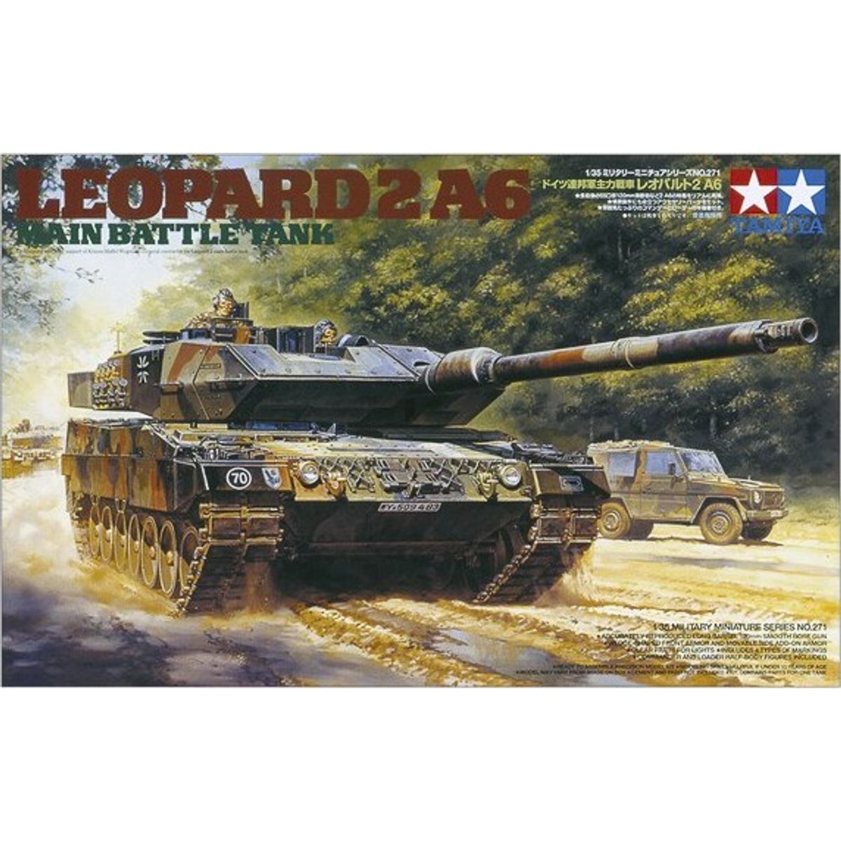 Tamiya - Leopard 2 A6 Mbt - Model Tank - 1/35 - 35271