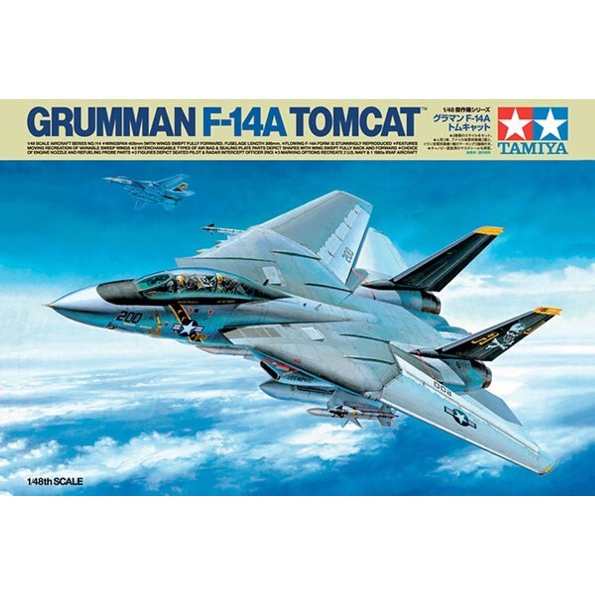 Tamiya - Grumman F-14a Tomcat Fly Byggesæt - 1:48 - 61114