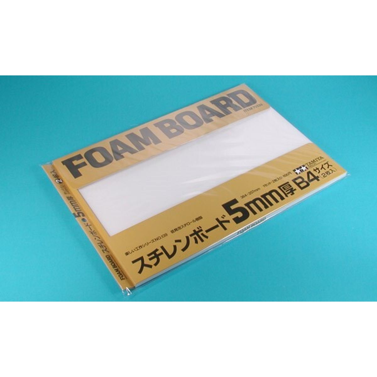 Tamiya - Foam Board - 5 Mm - B4 - 2 Stk - 70139