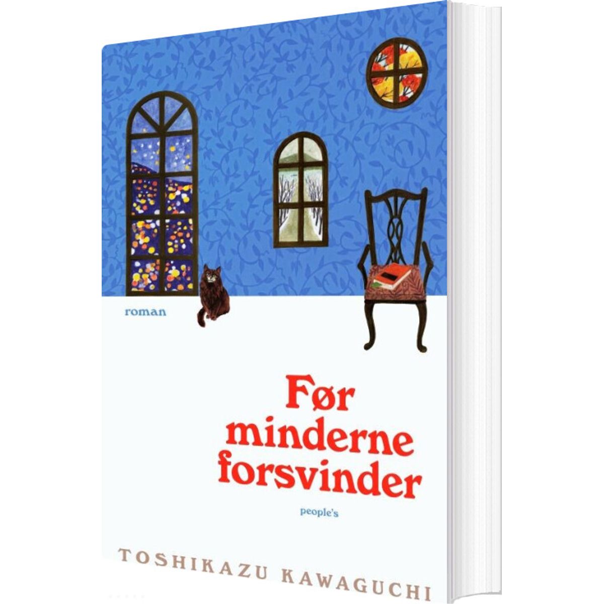 Før Minderne Forsvinder - Toshikazu Kawaguchi - Bog