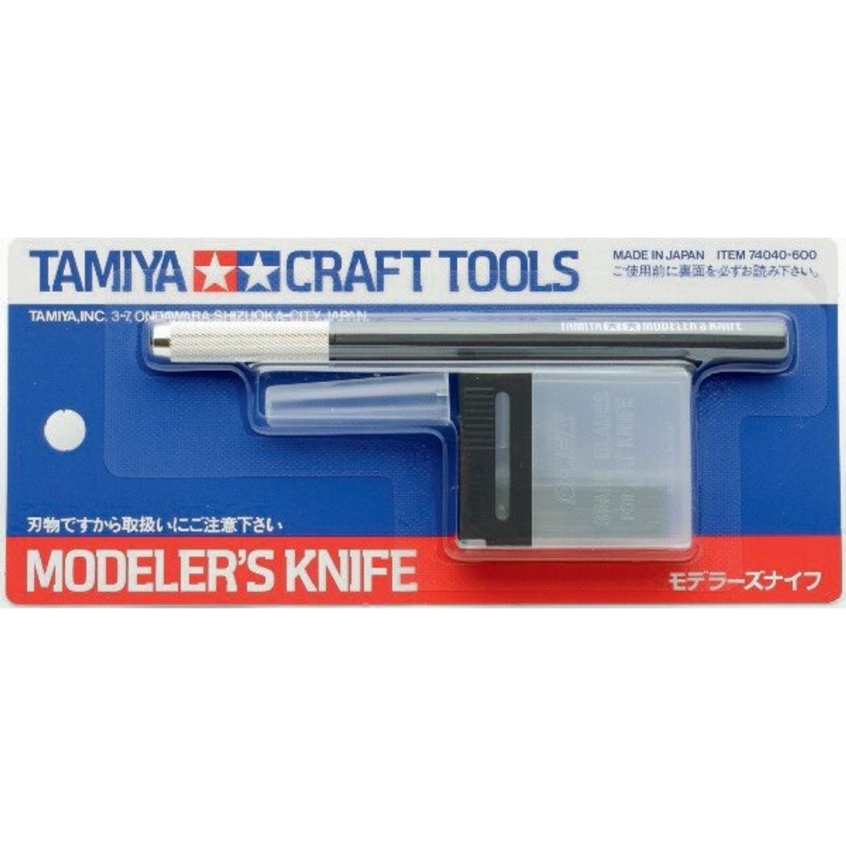 Tamiya - Modeler's Knife - Sort - 74040