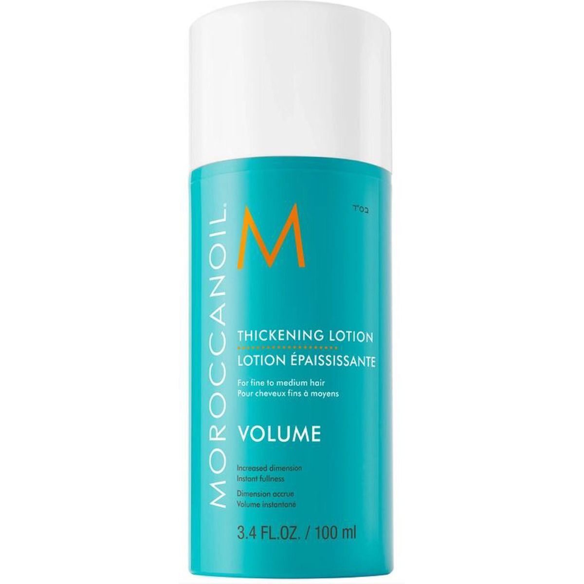 Moroccanoil volume thickening lotion for fine to medium hair 100ml