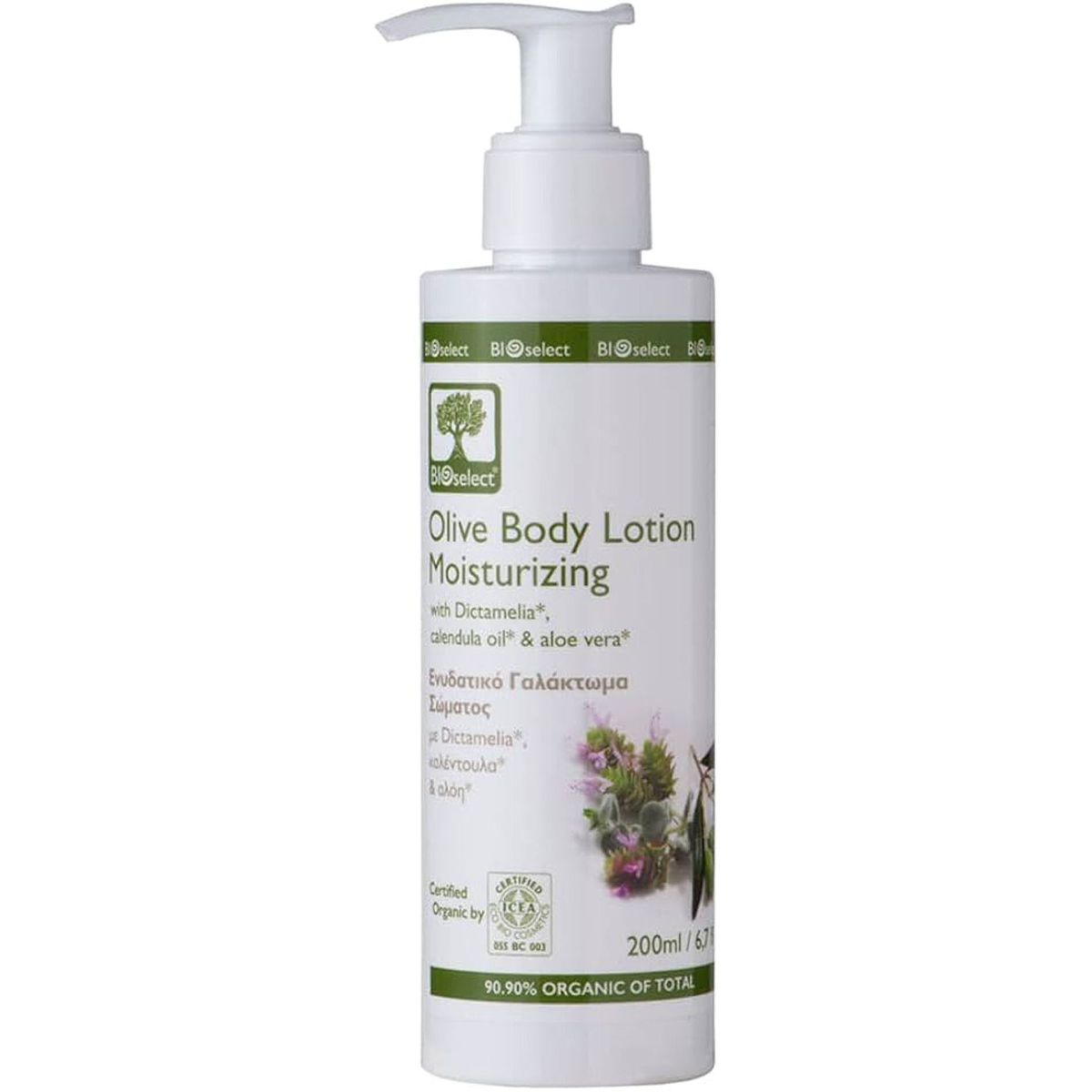 Bioselect olive body lotion moisturizing with dictamelia calendula oil & aloe vera 200ml