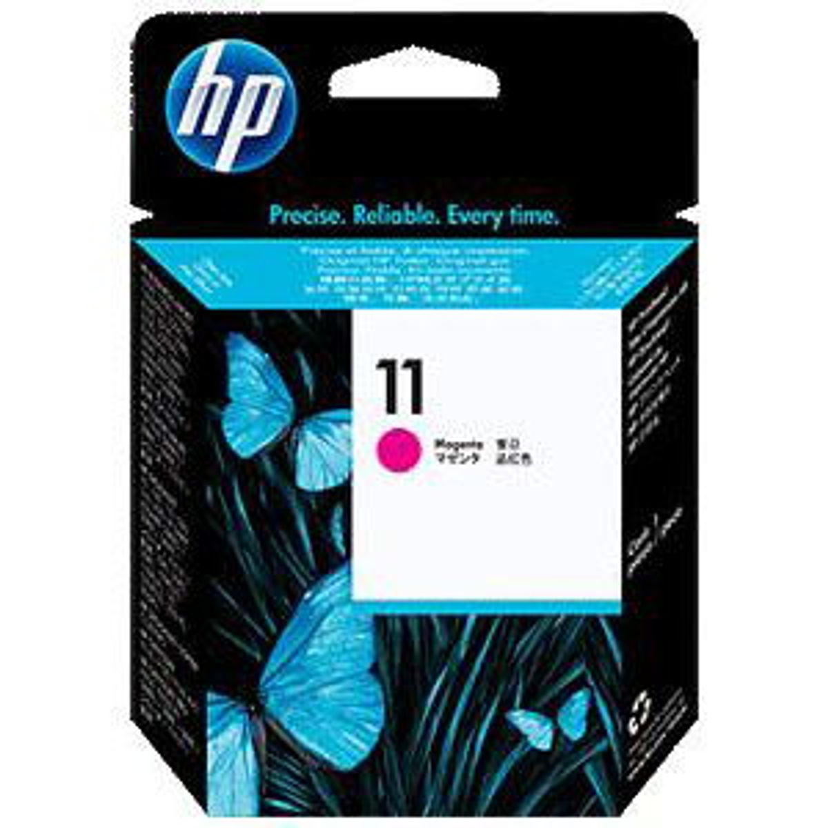 HP 11 printhoved