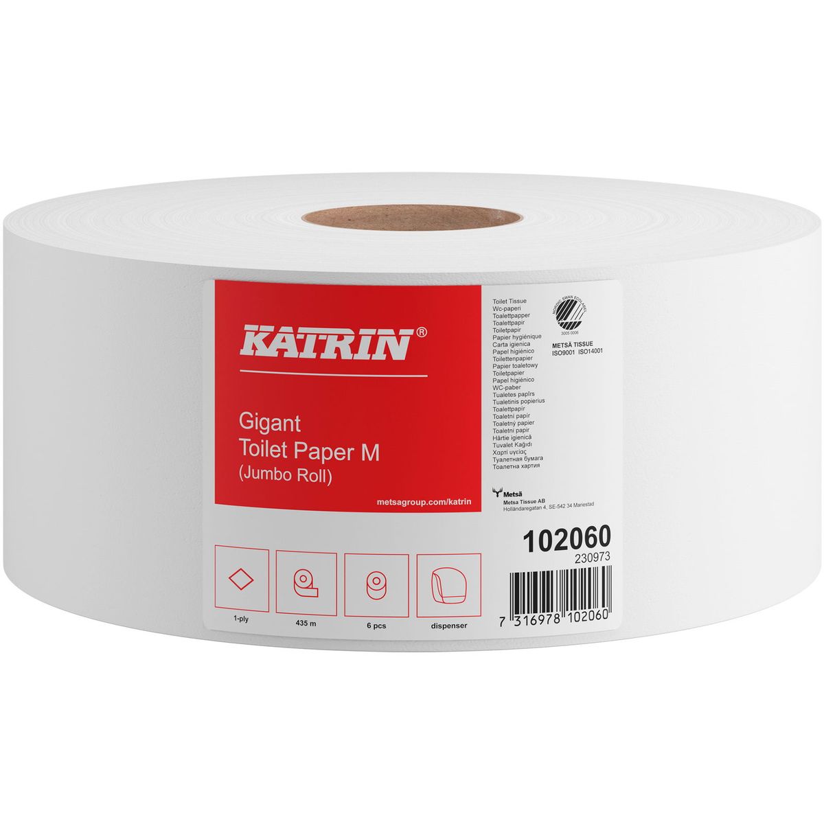 Katrin Basic Gigant toiletpapir hvid